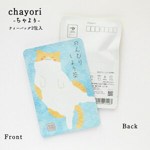 |XgJ[h chayori ̂т肵悤(g)bsY ق eB[obO2 ؎ő邨̂ւ 킢|XgJ[hEnKL t L g