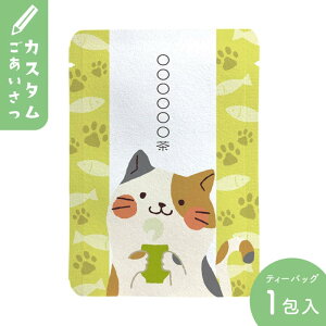 IWi v`Mtg ސE   bZ[W yJX^Ήzɂ񂱕i10Zbgjbv`Mtg₨yYɂ҂ȁuvV[Y@{X̋s