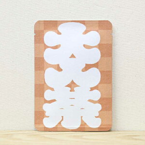 v`MtgybbʘIeB[obO1z ƋɁACYuvV[Y sEFcY ʘIeB[obO1^{ sY eB