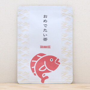 v`Mtg y߂łzv`Mtg₨yYɂ҂ȁuvV[Y sEFcYʘIeB[obO1^{ ߂łƂ  j EGfBO 