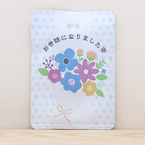 v`Mtg ސE   ӁybɂȂ܂iԑjzv`Mtg₨yYɂ҂ȁuvV[Y sEFcYʘIeB[obO1^{ Β