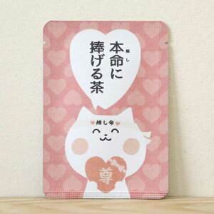 v`Mtg킢 y{()ɕ钃b^˂bbʘIeB[obO1zyYɂ҂ȁuvV[Y@{X̋sEFcY