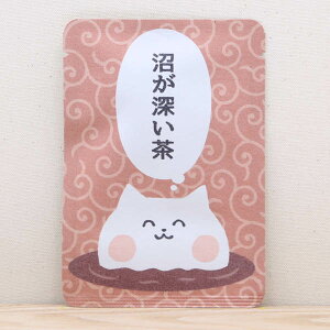 v`Mtg y[i^˂jzv`Mtg₨yYɂ҂ȁuvV[Y@{X̋sEFcYʘIeB[obO1^킢  