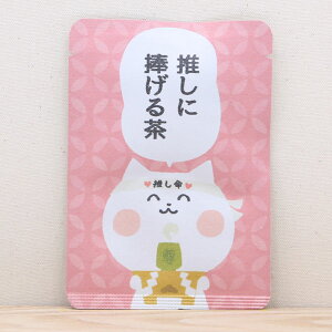 v`Mtg yɕ钃i^˂jzv`Mtg₨yYɂ҂ȁuvV[Y@{X̋sEFcYʘIeB[obO1^킢 