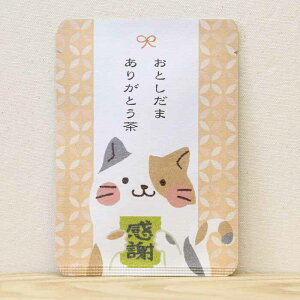   NyƂ܂肪ƂbNNnbbʘIeB[obO1z 2022N 킢 v`Mtg  NNn U VN v`Mtg₨yYɂ