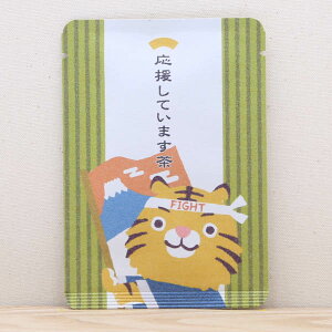 yĂ܂zv`Mtg₨yYɂ҂ȁuvV[Y sEFcYʘIeB[obO1^g   G[ c   AE  撣 t@