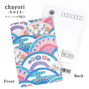 |XgJ[h chayori OugibsY ʘI eB[obO2 ؎ő邨̂ւ 킢|XgJ[hEnKL v`Mtg ӃMtg bZ[WJ[h a a_