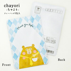 京都 切手の人気商品 通販 価格比較 価格 Com