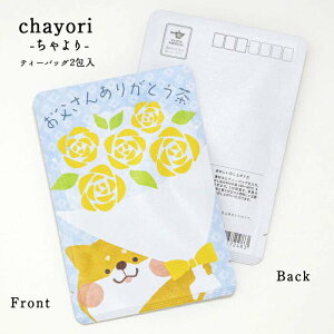 ̓ chayori 񂠂肪Ƃ(ČƉԑ)bsY ʘI eB[obO2 ؎ő邨̂ւ 킢|XgJ[hEnKL   ̓    肪