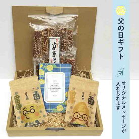 楽天市場 コロナウイルス メガネ 水 ソフトドリンク の通販