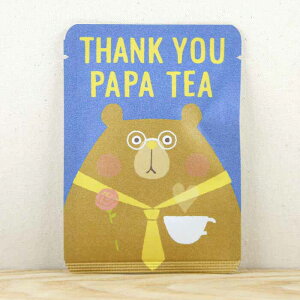 yTHANK YOU PAPA TEAbbageB[obO1zv`Mtg₨yYɂ҂ȁuvV[Y@{X̋sEFcYageB[obO1^