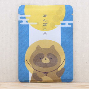 v`Mtg yۂۂbz@v`Mtg₨yYɂ҂ȁuvV[Y sEFcYʘIeB[obO1^{ v[g 킢 