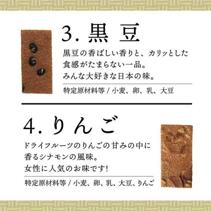 退職 挨拶 プチギフト お礼 京の布包み お茶漬け１０個セット まとめ買い 退職挨拶 結婚式 記念品 ノベルティ 94 Off