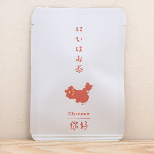 Hello China Ět@A@yɂ͂zv`Mtg₨yYɂ҂ȁuvV[Y@{X̋sEFcYʘIeB[obO1^{ J[h^Cv 