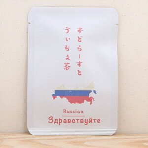 Russia 킢 Mtg yǂ[ƂJzv`Mtg₨yYɂ҂ȁuvV[Y@{X̋sEFcYʘIeB[obO1^{ 