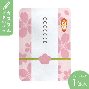 IWi v`Mtg   yJX^Ήzi10Zbgjbv`Mtg₨yYɂ҂ȁuvV[Y@{X̋sEFcYʘIe