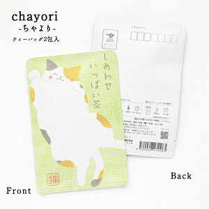 |XgJ[h chayori 킹ς(OєL)bsY ʘI eB[obO2 ؎ő邨̂ւ 킢|XgJ[hEnKL 킢 v`Mtg ӃMtg@b