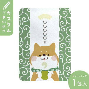 IWi v`Mtg ސE   bZ[W yJX^ΉzČi10Zbgjbv`Mtg₨yYɂ҂ȁuvV[Y@{X̋sEF