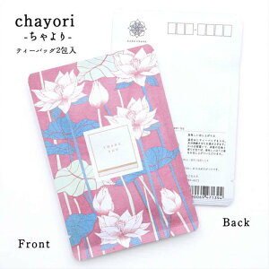 |XgJ[h chayori SuirenbsY Ē eB[obO2 ؎ő邨̂ւ 킢|XgJ[hEnKL  ԕ v`Mtg ӃMtg