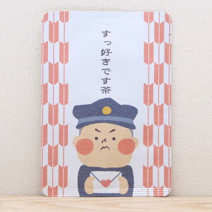 v`Mtg yDłzv`Mtg₨yYɂ҂ȁuvV[Y sEFcYʘIeB[obO1^{ v[g LOVE 킢 o^C 