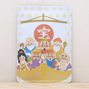 v`Mtg _ 킢 yDbzv`Mtg₨yYɂ҂ȁuvV[Y@{X̋sEFcYʘIeB[obO1^v`M