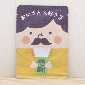 ̓ v`Mtg yDb̓Mtgzv`Mtg₨yYɂ҂ȁuvV[Y sEFcYʘIeB[obO1^{ v[g 