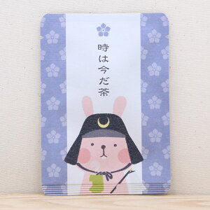 v`Mtg y͍bjAj}Yzv`Mtg₨yYɂ҂ȁuvV[Y sEFcYʘIeB[obO1^{ v[g 