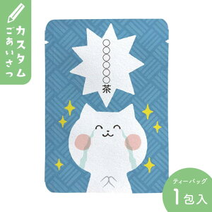 IWi v`Mtg   yJX^Ήz^˂񕿁i10Zbgjbv`Mtg₨yYɂ҂ȁuvV[Y@{X̋sEF