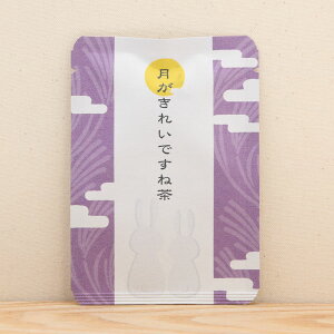 킢 v`Mtg yꂢł˒bzv`Mtg₨yYɂ҂ȁuvV[Y@{X̋sEFcYʘIeB[obO1^