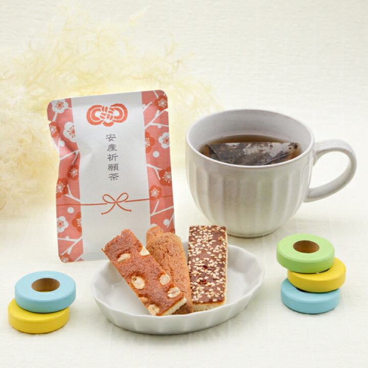 楽天市場 京都 ギフト お茶 おしゃれ 安産祈願プチギフトセット お茶 とお菓子のプチギフト 梅柄 ごあいさつ茶 選べる松風 三年番茶 選べる松風 京都 宇治田原産の美味しいお茶 林重製菓 京松風 水出し ティーポット ギフトセット かわいい お菓子 出産 内祝い 寿