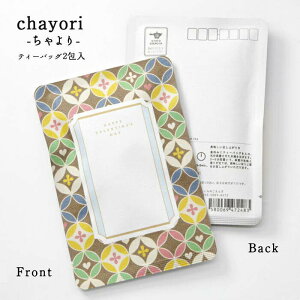|XgJ[h chayori n[gbsY ق eB[obO2 ؎ő邨̂ւ 킢|XgJ[hEnKL LOVE     ` bZ[WJ[h