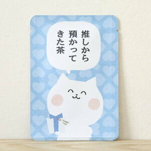 v`Mtg킢 yaĂb^˂bbʘIeB[obO1zyYɂ҂ȁuvV[Y@{X̋sEFc