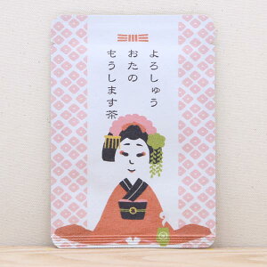 v`Mtg 킢 y낵イ̂܂z v`Mtg₨yYɂ҂ȁuvV[Y@@{X̋sEFcYʘIeB[obO1^e