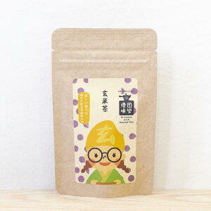 v`Mtg  eB[obOyĒeB[obO4b񂿂[pbNzAƂv[gɂ߂łBsEFcY̖ĒeB[o