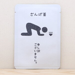 v`Mtg y񂰒i\󂲂܂Bj zv`Mtg₨yYɂ҂ȁuvV[Y@{X̋sEFcYʘIeB[obO1^l 