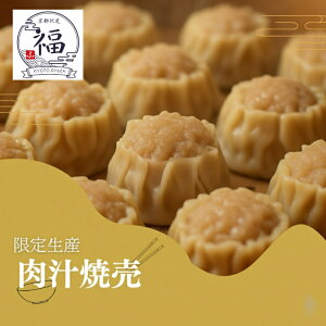 yʌ `Ĕ12zs_SbY100̓`ӂVE}CB萶YAWŊȒPł鋞̒ؑy؁BH~̗[сENNn̐HEٓɂ҂