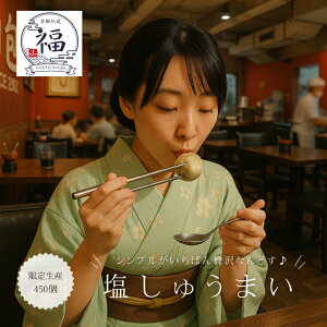 s_S Ĕ 12 MtgbY؂Ƌʂ˂̎|݂ōۗݒؓ_SbⓀEȒPőEjEGߖ킸œK