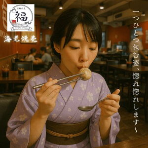 yCVĔ Ⓚ ʔ z12 s_SbCV܂邲ґݏĔbEld݂̖{iؑy  O  Mtgb܂̂܂܃W 3@GrVE