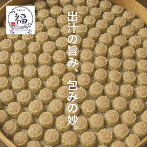 y3Iׂ Ĕ30 zs_Sb`ĔEĔEĔECVĔEShĔIׂ鋞ĔZbgbY100 El݂̗Ⓚؑy؁bӂ͂₨ٓ