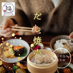 yʌ 肾Ĕ12zs_SbY؂Ƌʂ˂Ɋ⍩ẑ𗘂aVE}CB萶YŁAH~̐HNNn̒cɂ҂