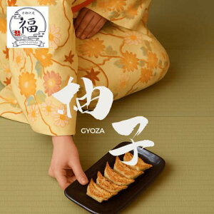 y~ Mq̋LqMtg15zs_SbMqґɎg荂LqBElJɕݏグ_SAs蒼BⓀۑ\ő₷