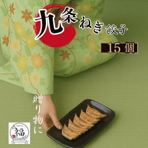 y˂̋LqMtg15zs_Sb؁E˂ґɎgLȋLqBElJɕݏグʌ̎_Ss蒼BⓀ