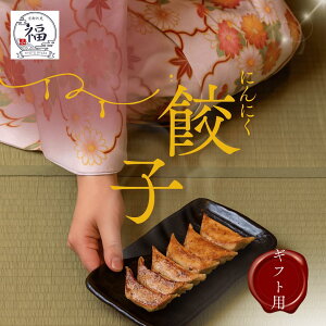 y~ ΂LqMtg15zbXYɂɂ鍑Y؂ƃLxc̎|݁BEl݂̐ʌis蒼BⓀۑŕ֗AΕENE~MtgEj