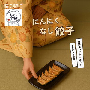 y~ I鋞LqMtg15zs_SbYIՂgAɂɂsgpł₳dĂLqBElJɕ񂾐ʌ̎_SBⓀۑ