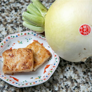 卪̑卪݁bIׂ閇i4E6E8E10{2܂jbs`؁u卪v̊Â݂ƁAƐ`[V[ECV̎|݂LґȈiBⓀœ͂񂹒ؑy؂