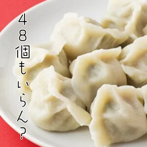 ys_S̃GrLqz{iCVLqb6^ⓀLq 12E18E24E30E36E42E48bȒPy20ȏ͑z񂹃Mtg