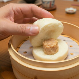 焼売専用パン「しゅうぱん」2個入｜レンジで挟むだけ 手作り 肉まん キット｜冷凍 パン バンズ 中華バンズ 割包 カーパオ 蒸しパン｜子供 朝食 おやつ 惣菜パン｜京都点心福 お取り寄せ グルメ｜※焼売は別売りです