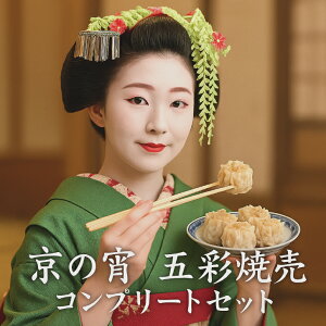 Ĕ Rv[g 30Zbgbs_S×VE}Csސb`Ĕ Ĕ Ĕ CVĔ ShĔ S5 lߍ킹bY100  _S bdqWOK  2