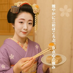 yX储 zs_S ̉OʏĔ18bĔECVĔE`Ĕ Hה׃Zbgbs̐ElލY100̋ĔbⓀŊȒPEӂ͂