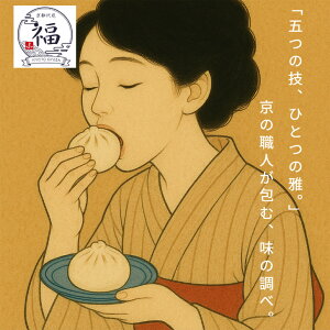 yĔ{イςZbgzs_S×VE}CsďCb̂ĔƁA󓴂̂ӂp킹čg䂪܂ȟBY؂gElݓ_S